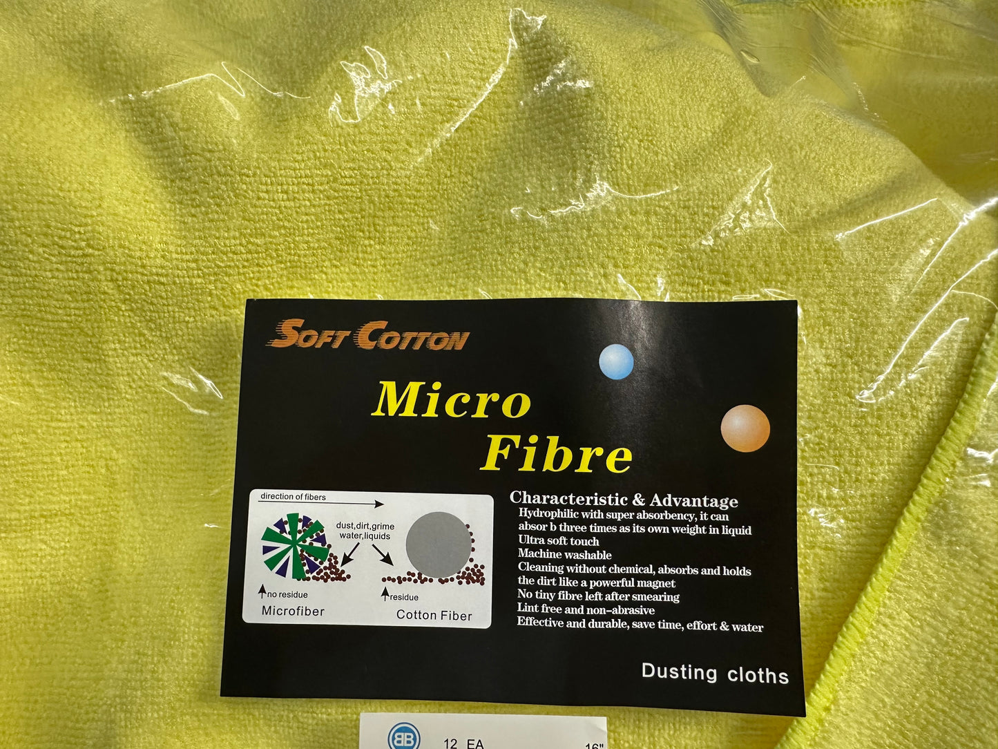 Microfiber Polish Towel, 300 GSM, 16” x 16”