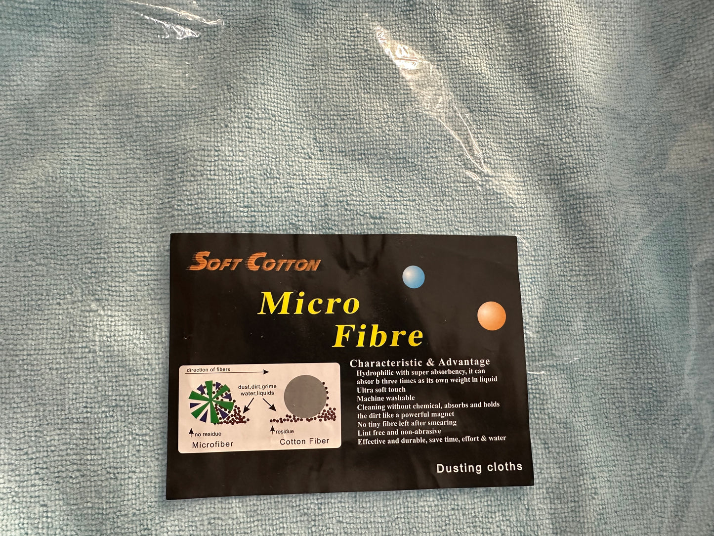 Microfiber Polish Towel, 300 GSM, 16” x 16”